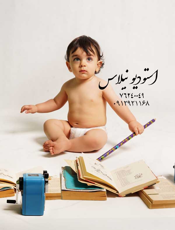 استودیو نیلاس (۱۸)