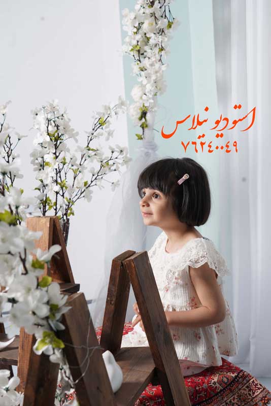 آتلیه عکاسی کودک پردیس (۱۲)