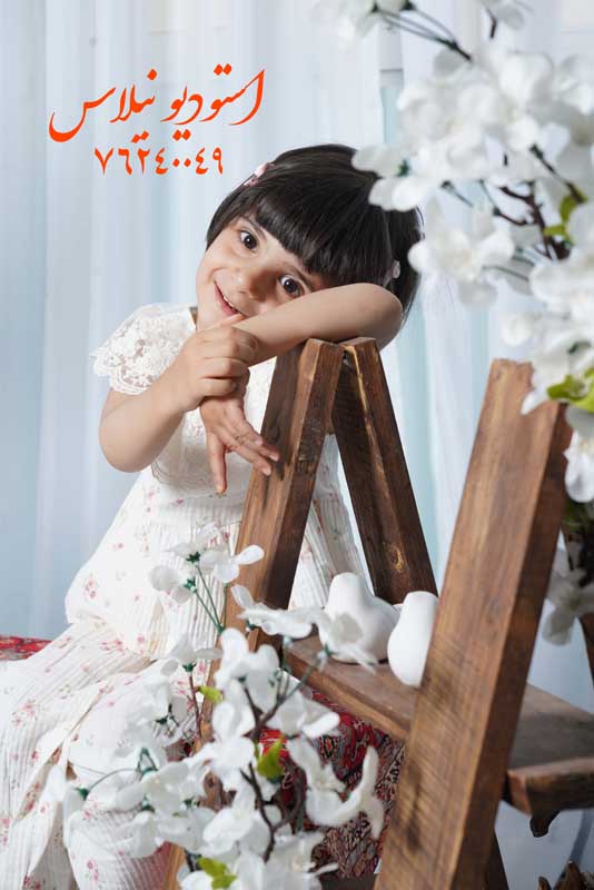 آتلیه عکاسی کودک پردیس (۱۳)